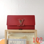 M61734ルイヴィトン財布偽物 激安販売